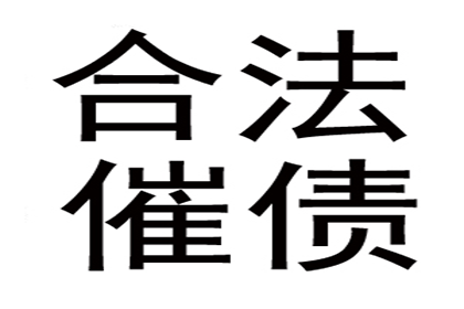 成功为摄影师张先生讨回20万版权费