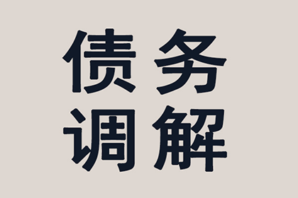 公司经理代为贷款担保，公司是否需承担相应责任？